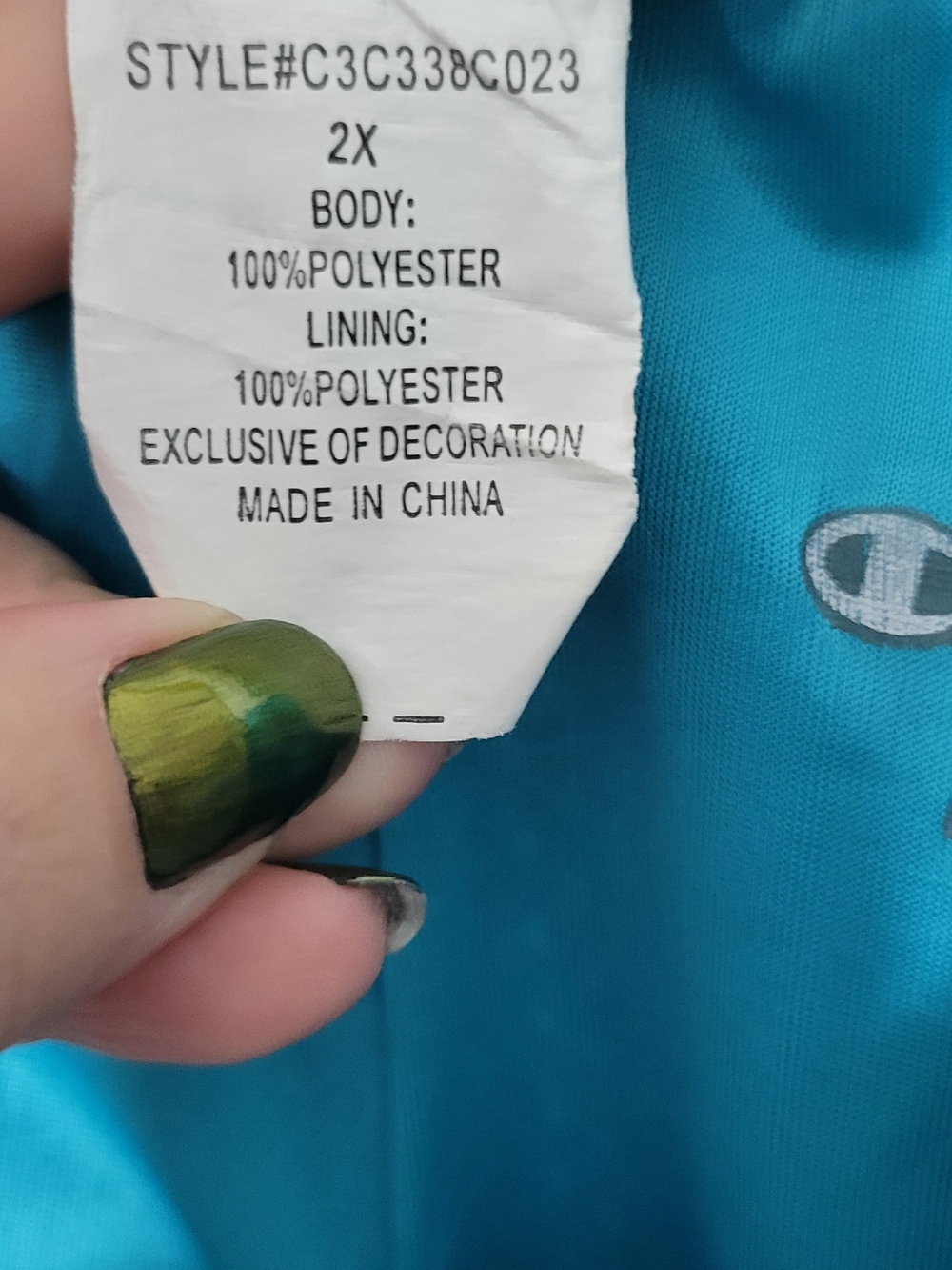 Champion Teal Mesh Capri Pants with White Piping - Picture 5 of 5